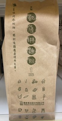 日本原裝進口~【德麥食品】凱薩琳高筋麵粉製作流淚土司之首選/1kg/包$130
