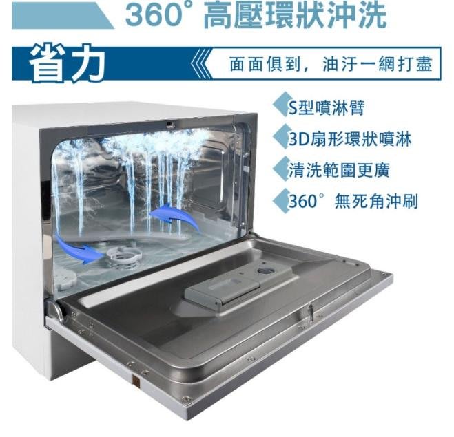 三菱 ビルトイン 食洗機 食器洗い乾燥機 EW-45RD1S-