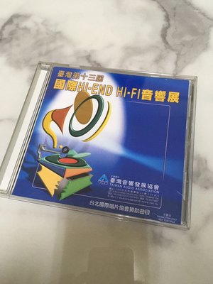 「WEI」CD  早期  二手【第十三屆 Hi-End音響展】專輯 音樂 歌手