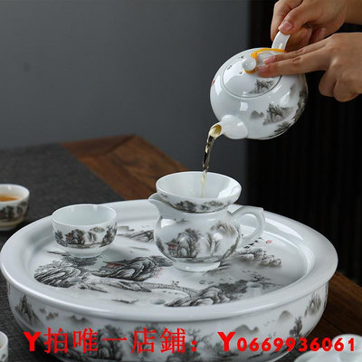 景德鎮功夫茶具套裝中式家用辦公陶瓷茶壺蓋碗茶杯茶盤整套禮盒裝