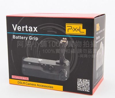 ~阿翔小舖~品色Pixel Vertax E-11 Canon 5DIII電池手把 公司貨 相容原廠BG-E11垂直手把 5D 5D3 Mark-III