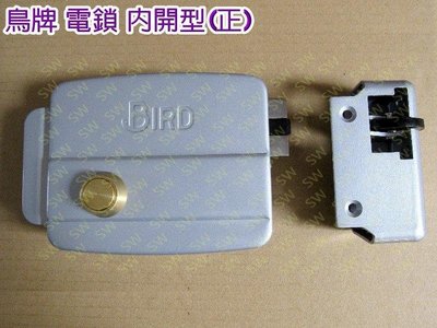 BIRD 鳥牌 LG001 電鎖 正鎖 內開型 鋁製 斜鎖舌 自動鐵門鎖 鐵門鎖 機械鎖 鎖心可自由更換 防盜鎖