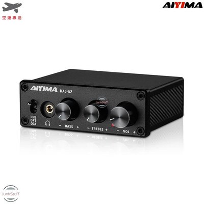 AIYIMA DAC-A2 USB DAC 數位類比音源轉換器 耳機擴大機 耳擴 支援 光纖 同軸 輸入 DAC A2