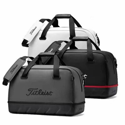 【Titleist】新款高爾夫雙層衣物包 男女款戶外運動旅行包 單肩裝備包獨立鞋層高爾夫裝備