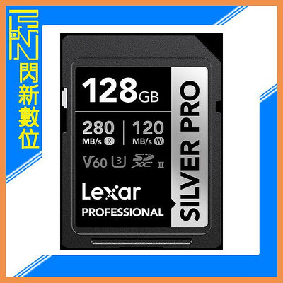 Lexar 雷克沙 Silver Pro SDXC 128G/128GB 1066X UHS-II V60 U3 記憶卡(讀280MB/s,寫130MB/s)