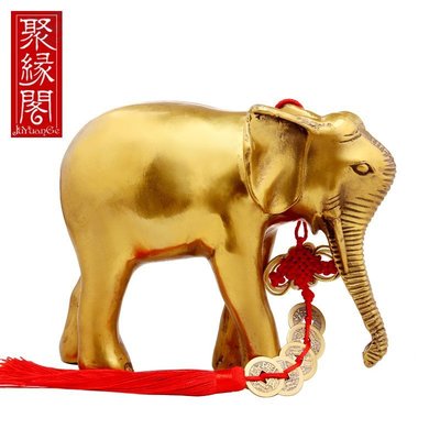 【熱賣精選】黃銅大象擺件吸水象一對象客廳事業喬遷裝飾品 光面8寸直鼻子款單只