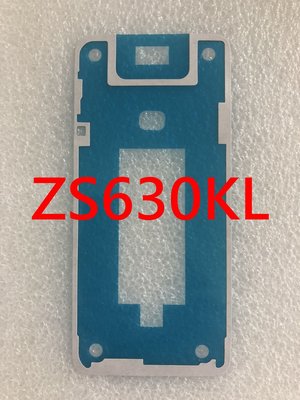 ASUS 華碩 ZenFone 6 I01WD ZS630KL 背膠 電池蓋膠 背蓋膠條 防水膠