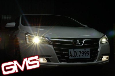 LUXGEN 納智捷 S5 Sedan 遠近魚眼HID大燈模組改裝 電鍍飾圈 原廠式樣