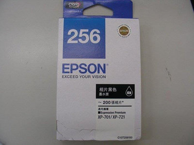 ☆呈運☆EPSON 256 T256 T256150 原廠 相片黑色墨水匣 適用:XP-701/XP-721