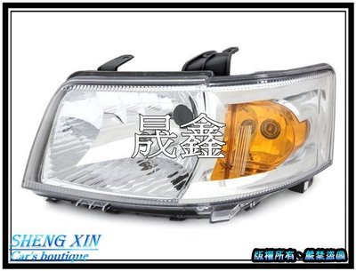《晟鑫》全新 Suzuki Super Carry 吉利 1.6L 08~18年 原廠樣式 大燈 發財小貨車 單顆價格