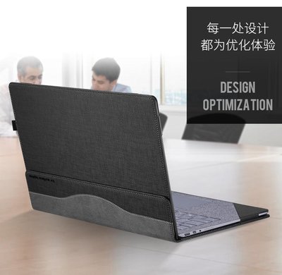 【現貨】ANCASE Surface Laptop 4 laptop3 15吋 電腦包皮套全包保護套保護包