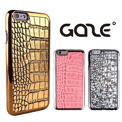 韓國正品 GAZE IPhone 6 7 8 PLUS I7 硬殼 手機殼 保護殼 殼 皮革 鱷魚紋 動物紋 奢華 時尚