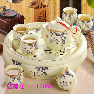 茶具套裝茶具套裝 家用現代簡約景德鎮高檔中式陶瓷功夫雙層茶杯茶壺茶盤