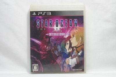 PS3 日版 銀河遊俠 4 最後的希望 國際版 Star Ocean 4 The Last Hope Internati