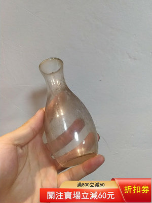 老透明玻璃瓶 花瓶