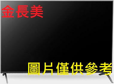 ◎金長美◎ LG 樂金電視 42LX3QPSA 42吋 Flex 曲面多變系列 4K OLED AI 物聯網智慧電視