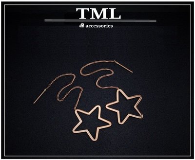 TML 簡約氣質長款五角星形 玫瑰金耳環 鈦鋼 鋼耳環 針式 (GE333)