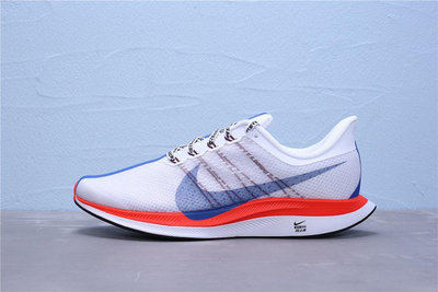 Nike Air Zoom Pegasus 35 Turbo 2.0 白藍紅 鴛鴦 慢跑鞋 男女鞋 BQ6895-100【ADIDAS x NIKE】