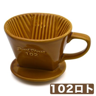 「CP好物」滴漏式咖啡濾器 (2-4人份) Pearl horse寶馬牌珈琲咖啡滴漏手沖陶瓷濾杯濾器102