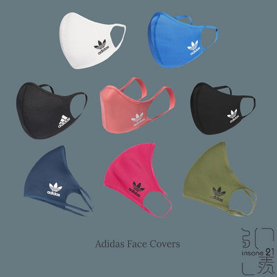 ADIDAS MASK 愛迪達 三葉草 訓練 可水洗 布 口罩 非醫療用口罩 多色 情侶款【Insane-21】