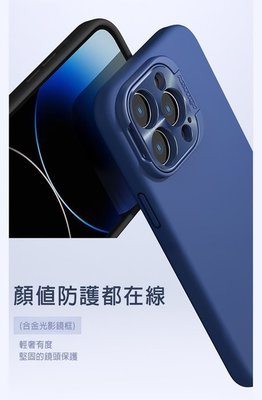 手機支撐功能 潤翼磁吸保護殼 手機殼 緩震抗摔 鏡頭框支架 NILLKIN iPhone 14 Pro Max