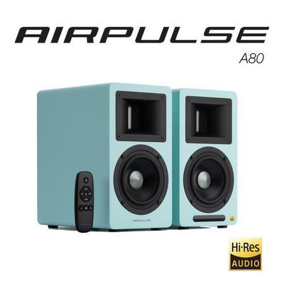 [新北新莊 名展音響] AIRPULSE A80 PLUS 主動式喇叭(TIFFANY藍)
