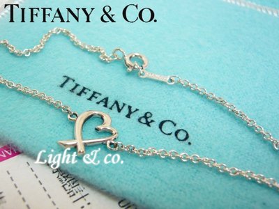 【Light &amp; co.】專櫃真品 Tiffany 925 純銀 愛心 心型  LOVING HEART 手鍊 畢卡索