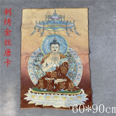 現貨熱銷-【紀念幣】西藏刺繡唐卡畫客廳裝飾畫掛畫觀音度母畫像仿古畫中堂畫藏像復古