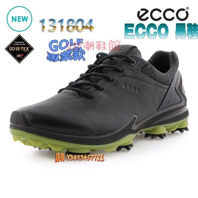 （VIP潮鞋鋪）正貨ECCO GOLF BIOM G3專業高爾夫球鞋 固定釘 男士高爾夫訓練鞋 犛牛皮革 防水技術 科學緩衝131804