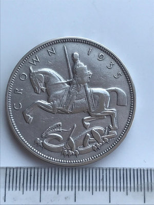 英國1935年喬治五世木馬劍克朗銀幣