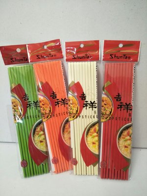 筷子 美耐皿筷 吉祥筷 24cm 台灣製造 耐高溫 10雙