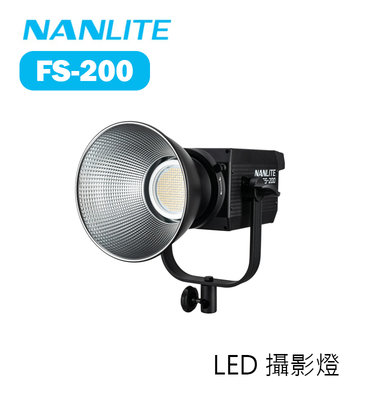 黑熊數位Nanlite 南光南冠PJ-FZ60-19 投影頭19度套組FORZA 60 60B 適用