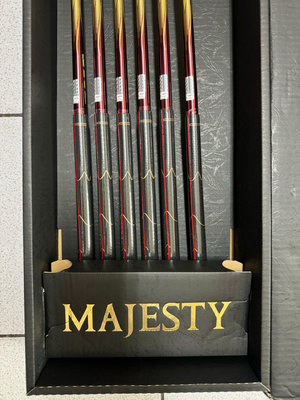 全新Majesty Prestigio XII #6-10+P, LV750 鐵桿組，碳身R 日本製共6支