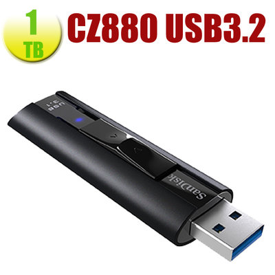 【拆封福利品】SanDisk 1TB 1T Extreme PRO 420MB/s SD CZ880 USB3.2 極速隨身碟