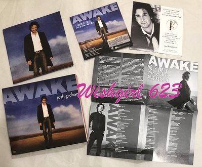 Josh Groban 喬許葛洛班『Awake 愛‧醒了』 專輯CD+DVD ~跨界音樂