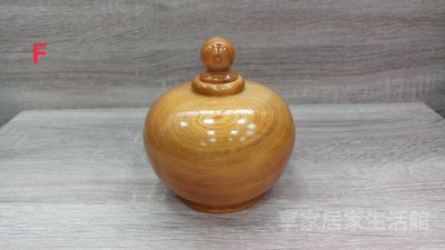 寮國檜木聚寶盆(小) - F款/1入