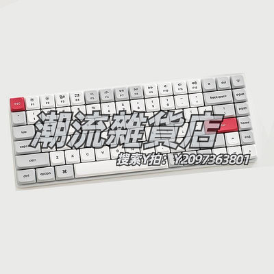 鍵盤Keychron K3Pro璞造矮軸超薄機械鍵盤適配蘋果Mac辦公Win