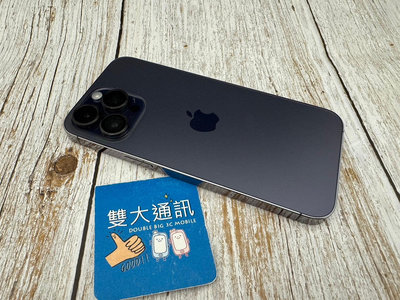 ＊高雄雙大通訊＊ 蘋果 Apple iPhone 14 Pro MAX 128G  紫【二手單機9.5成新】