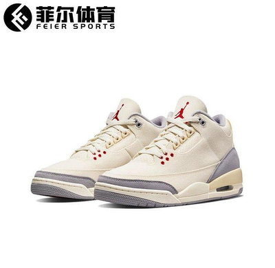 Air Jordan 3 Retro SE AJ3米白 棉布 中幫男子籃球鞋 DH7139-100