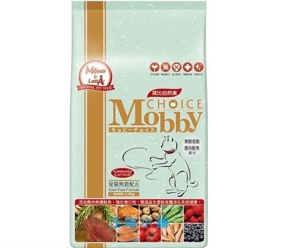 ☆汪喵小舖2店☆ Mobby 莫比自然食 愛貓無穀配方 鹿肉鮭魚 3公斤