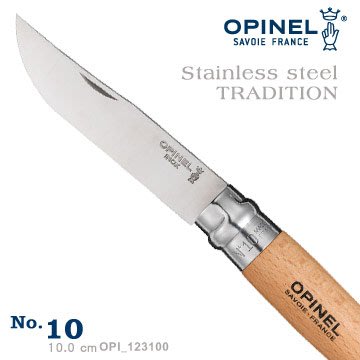 【IUHT】OPINEL Stainless steel TRADITION法國刀不銹鋼No.10#OPI_123100