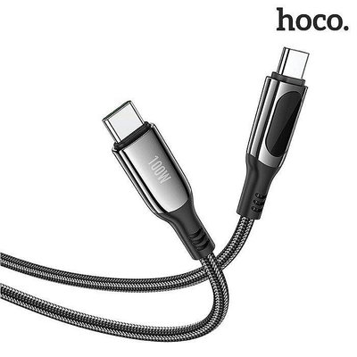 【妮可3C】hoco S51 Type-C to C 100W 至尊屏顯充電數據線