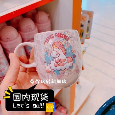 【熱賣下殺價】新加坡環球影城正品代購小黃人獨角獸卡通馬克陶瓷杯子325毫升