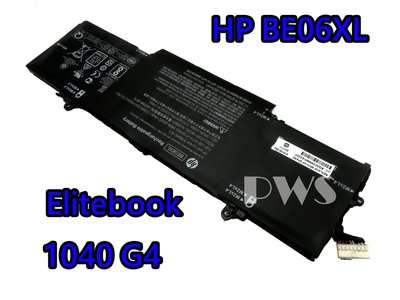 ☆【全新 HP Elitebook 1040 G4 原廠電池】☆ BE006 BE06XL