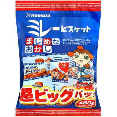 +東瀛go+  野村煎豆加工店 美樂圓餅 鹽味 超大袋包裝 16袋入 MIRE BISCULT 日本零食 餅乾