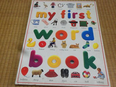 【阿公書房】5-1英文童書~my first word book