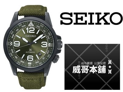 【威哥本舖】日本SEIKO全新原廠貨【附原廠盒】 SRPC33J1 PROSPEX系列 軍事風 帆布機械錶