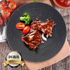 義大利Mama Cook多功能解凍節能板/節能盤/烤盤(1片) 節能爐架 導熱爐架 瓦斯爐架續熱保溫 節省瓦斯環保省錢