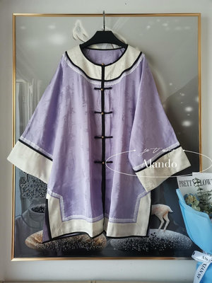 人絲提花緞對開襟蕾絲邊上衣外套風衣，特別好看的紫色，很百搭的