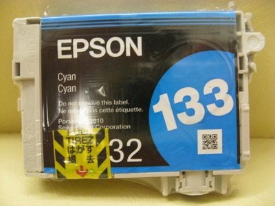 EPSON "㊣原廠"墨水匣133藍色、 紅色、 黃色(T1332、 T1333、 T1334)